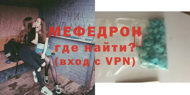 Продажа наркотиков Инта гидра   МЕФ  Псилоцибиновые грибы  Cocaine  Конопля  A PVP 